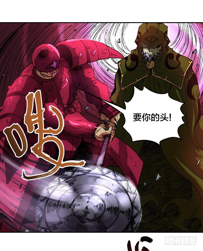 再陷困境！-第25话