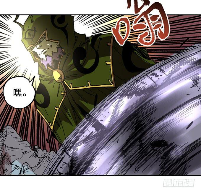 再陷困境！-第25话