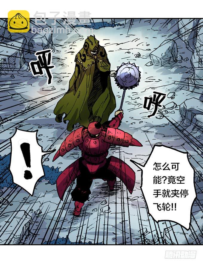 再陷困境！-第25话