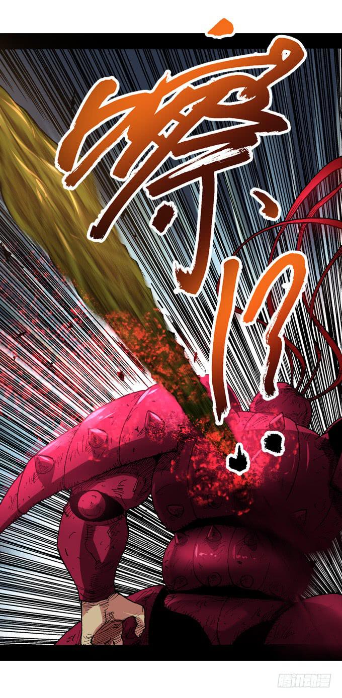 再陷困境！-第25话