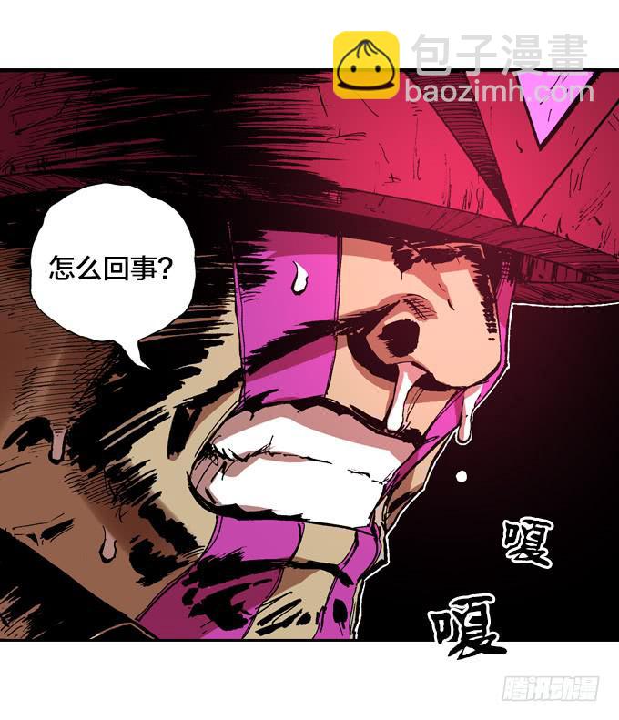 再陷困境！-第25话