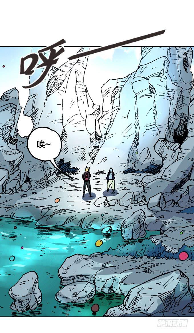 再陷困境！-第25话