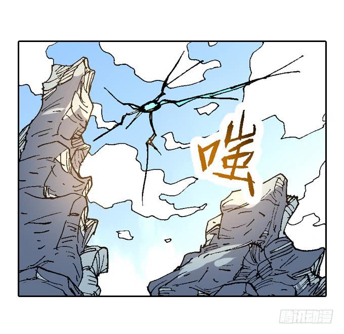 再陷困境！-第25话