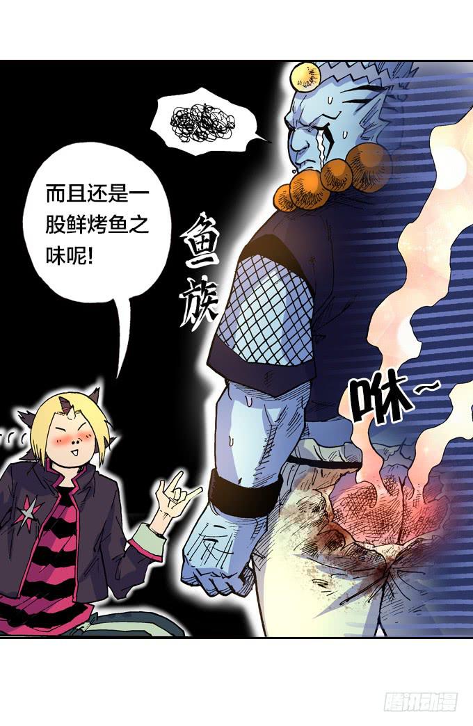 再陷困境！-第25话