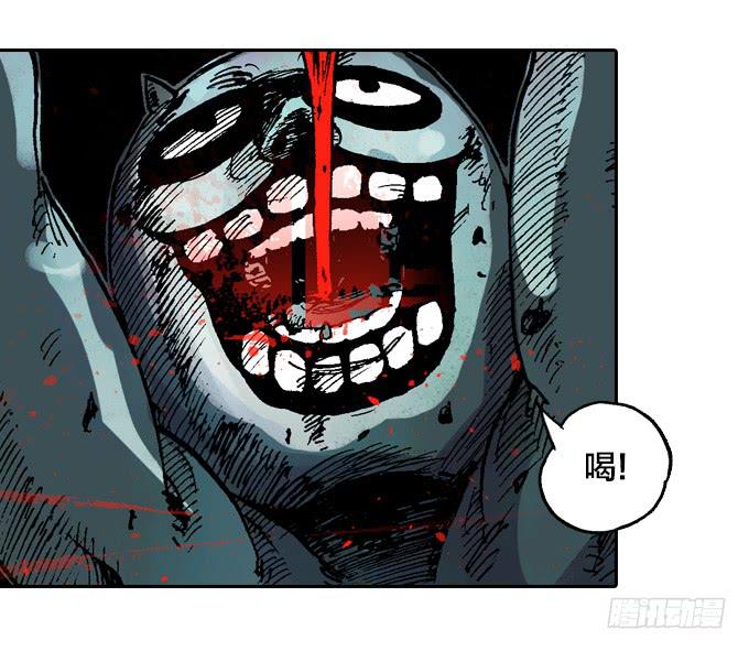 谁敢抢老夫的猎物-第27话