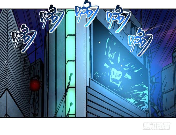 暗鬼的阴谋-第33话