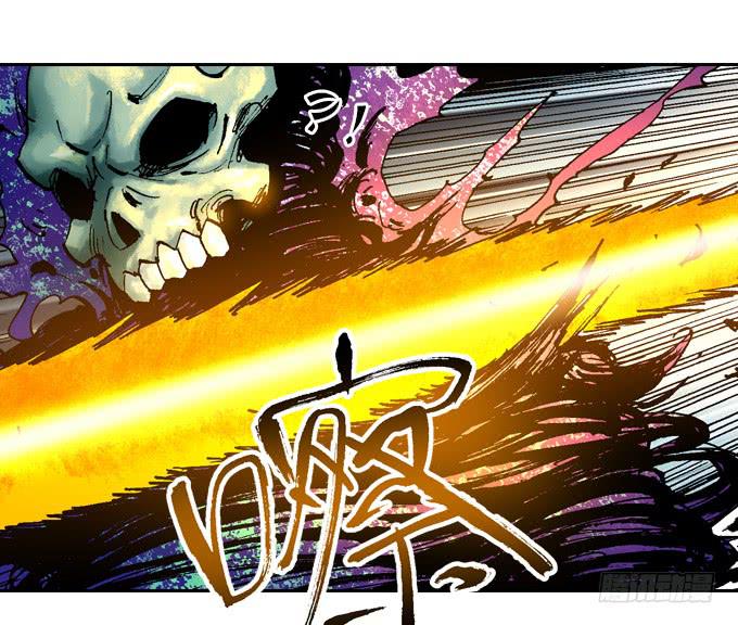 暗鬼的阴谋-第33话