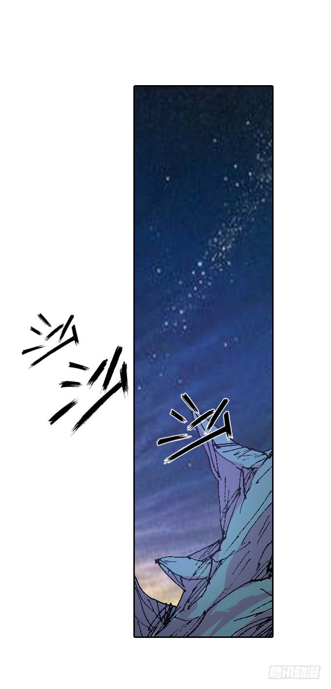 老夫要谁死！谁就得死！-第37话