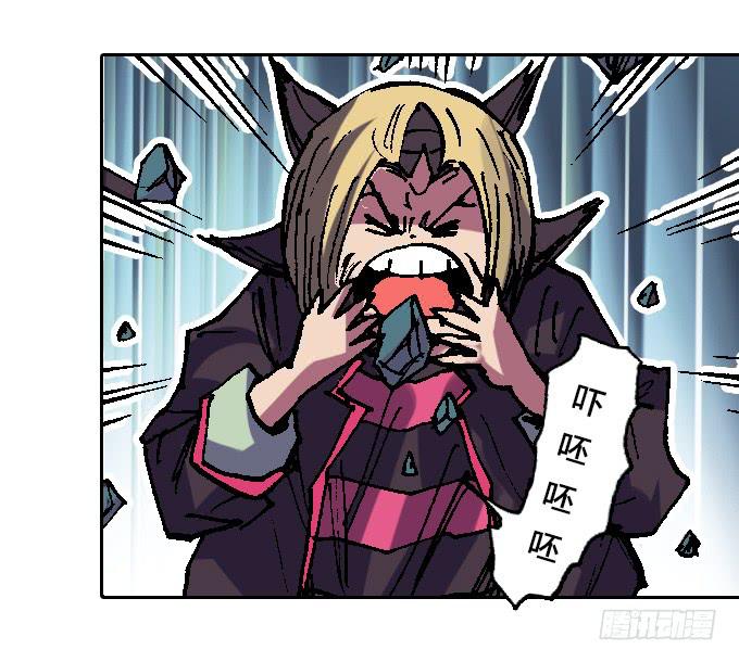 老夫要谁死！谁就得死！-第37话