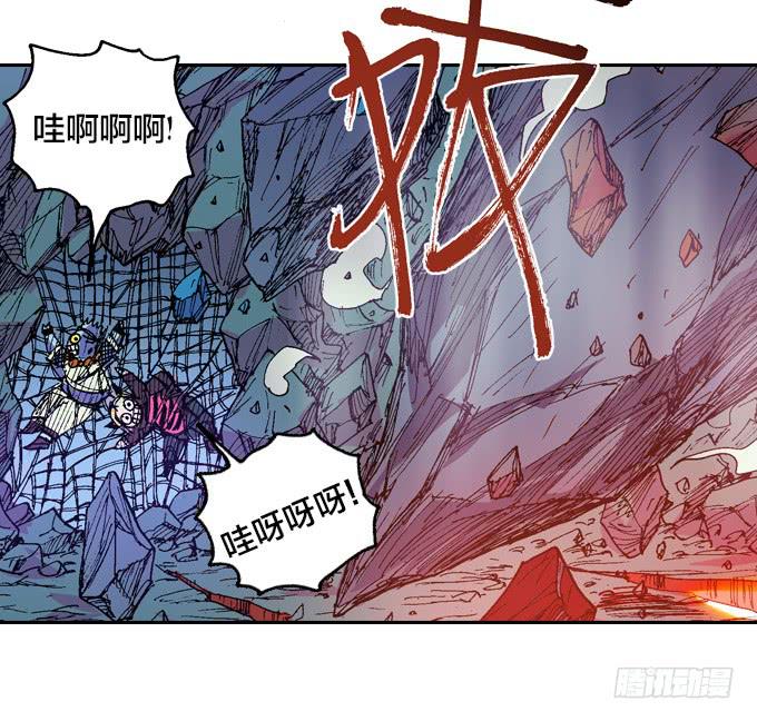 老夫要谁死！谁就得死！-第37话