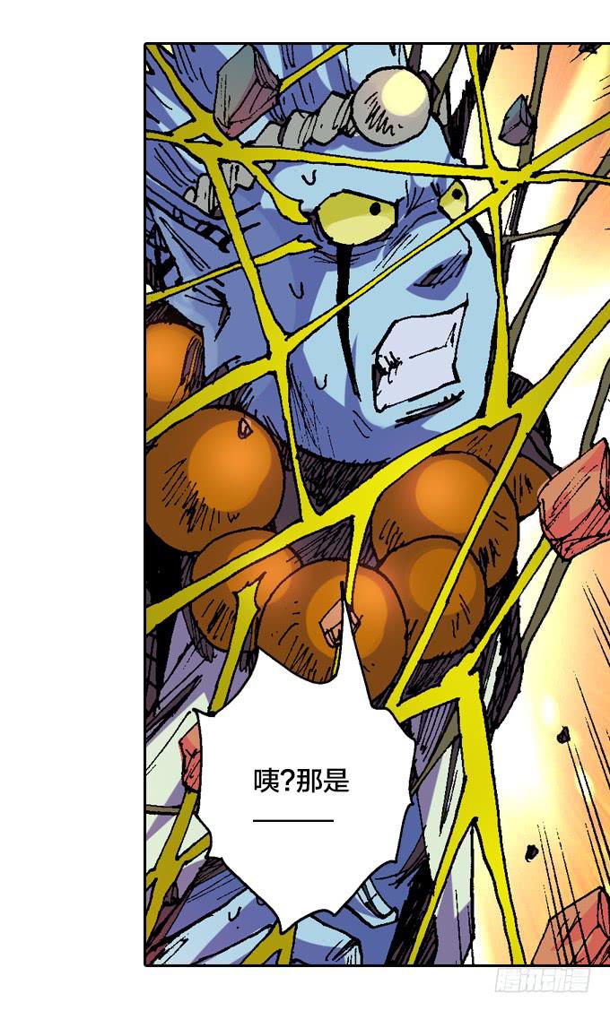 老夫要谁死！谁就得死！-第37话