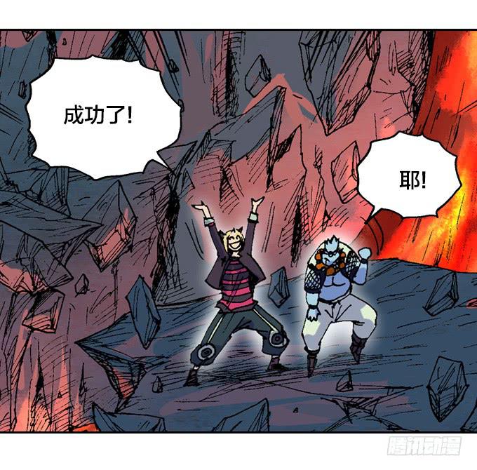 患难见真情-第39话