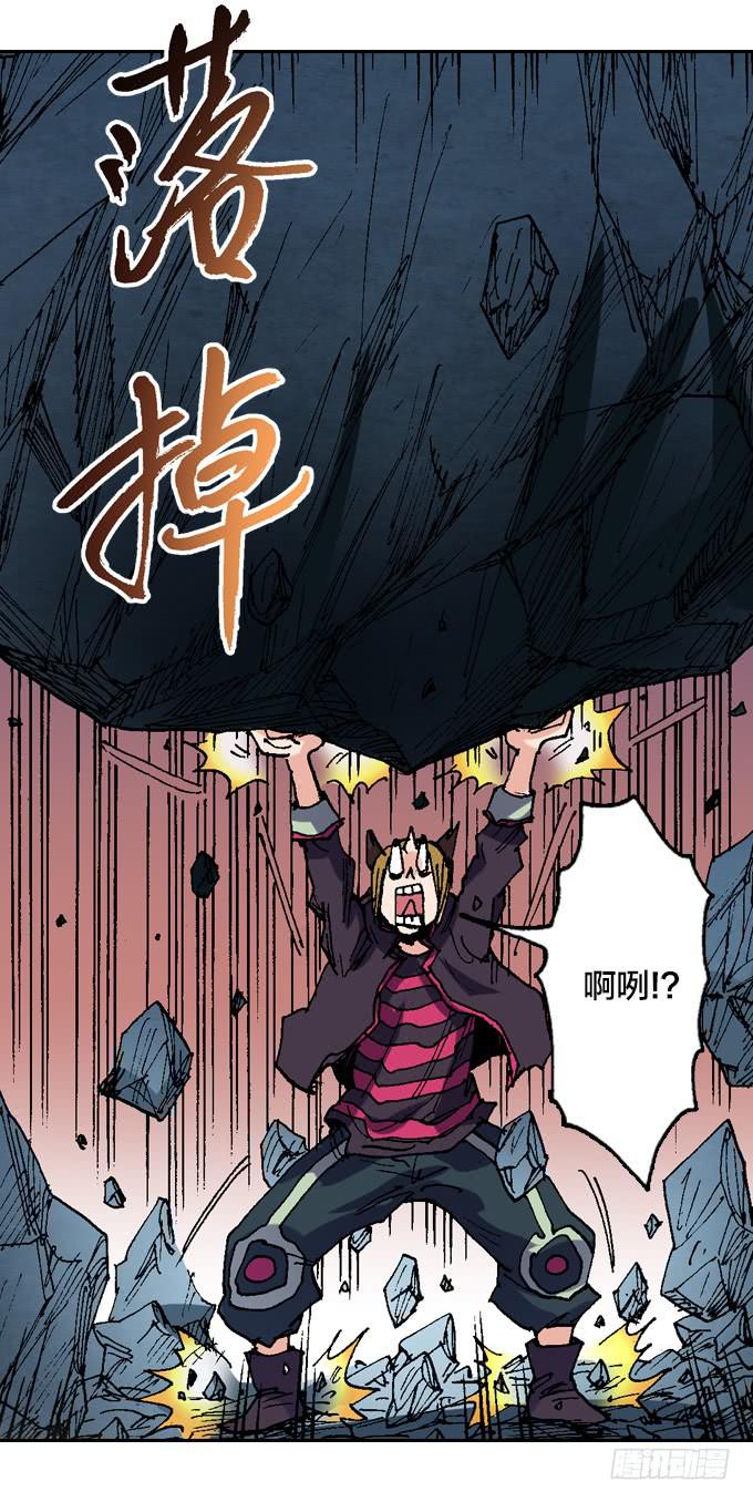 患难见真情-第39话