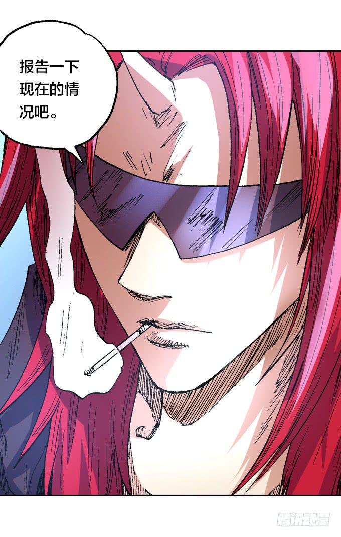 患难见真情-第39话