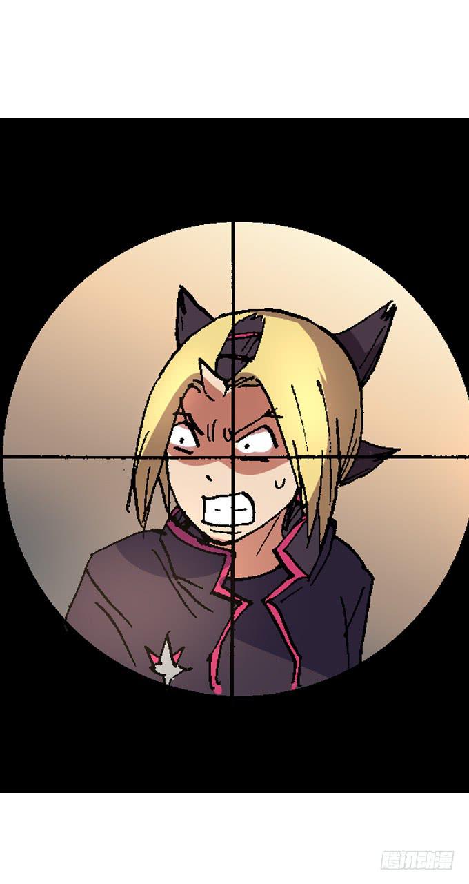 鬼树？世界树？-第43话