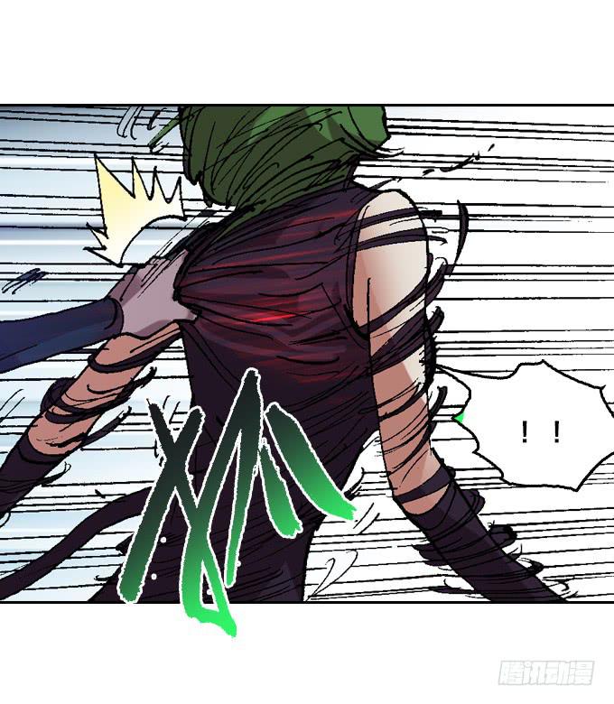 三眼巨猿的目的-第47话