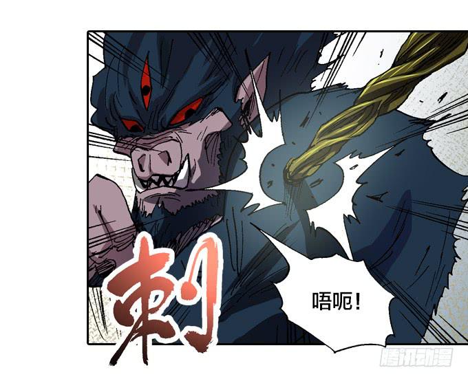 都活着？(1/2)-第51话