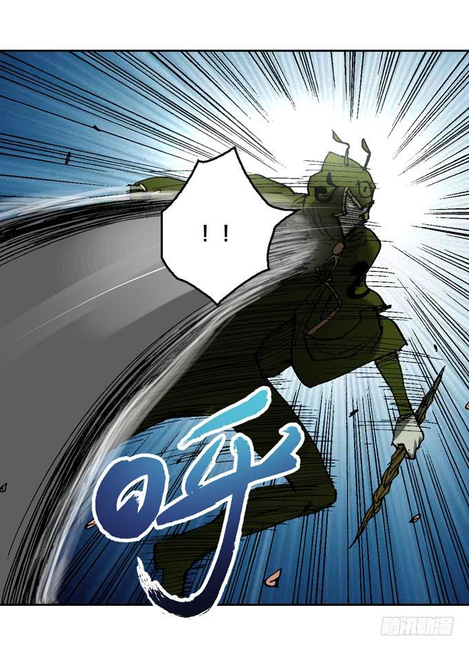 都活着？(1/2)-第51话