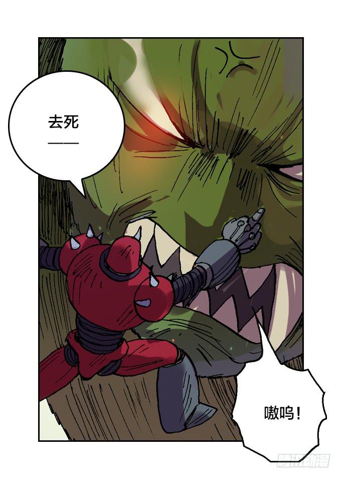 都活着？(1/2)-第51话