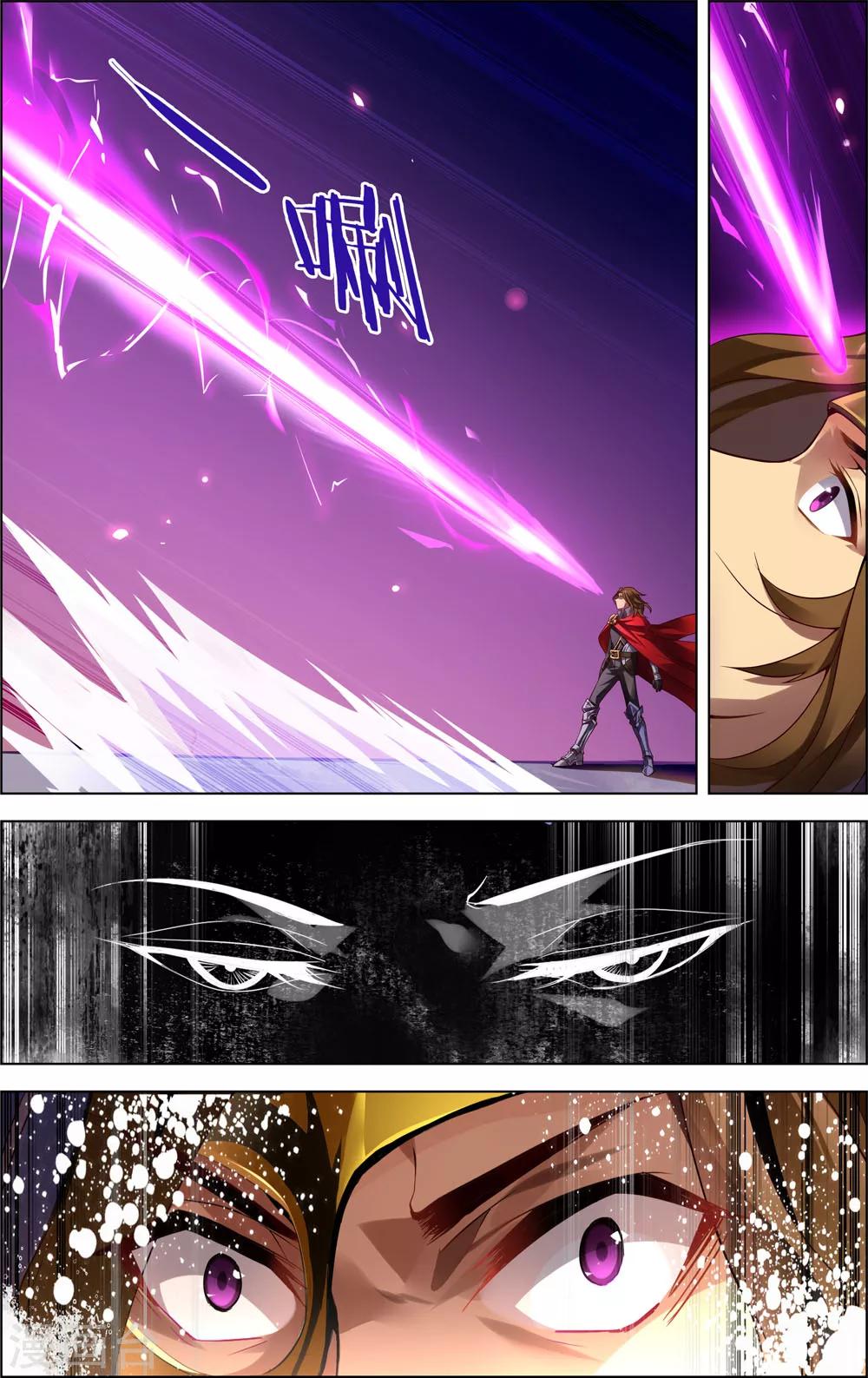 第19话 颤魂曲-第19话