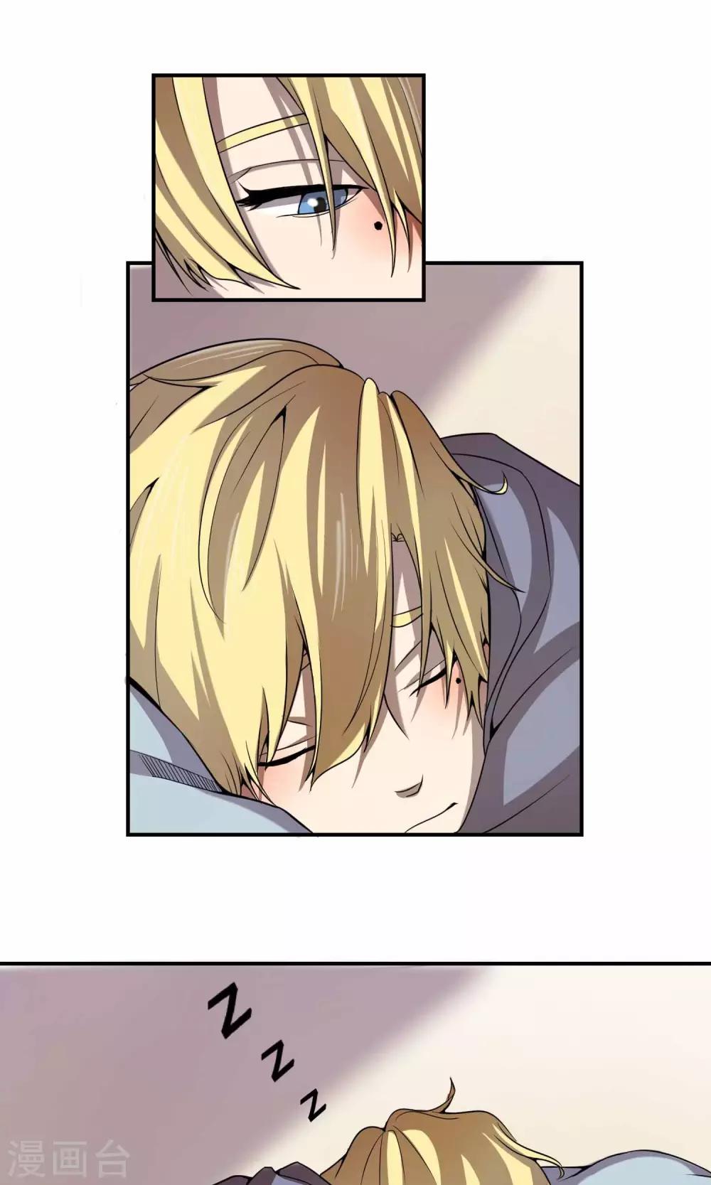 第9话 我绝不能被赶出学校-第11话