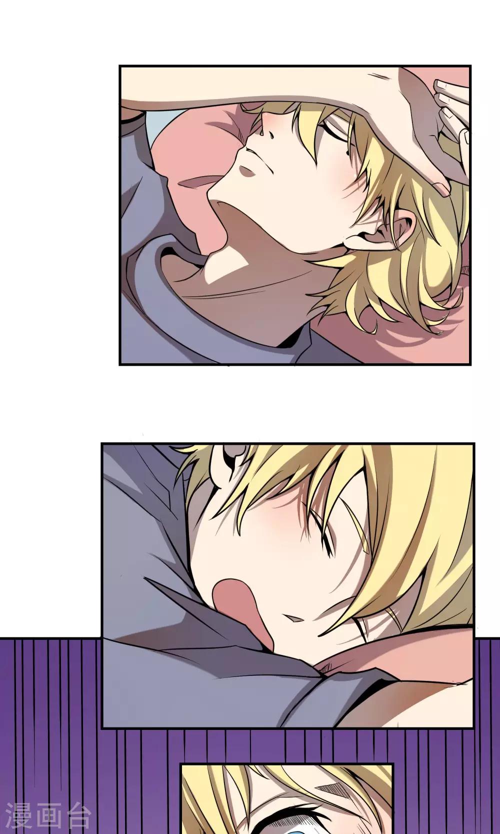 第9话 我绝不能被赶出学校-第11话