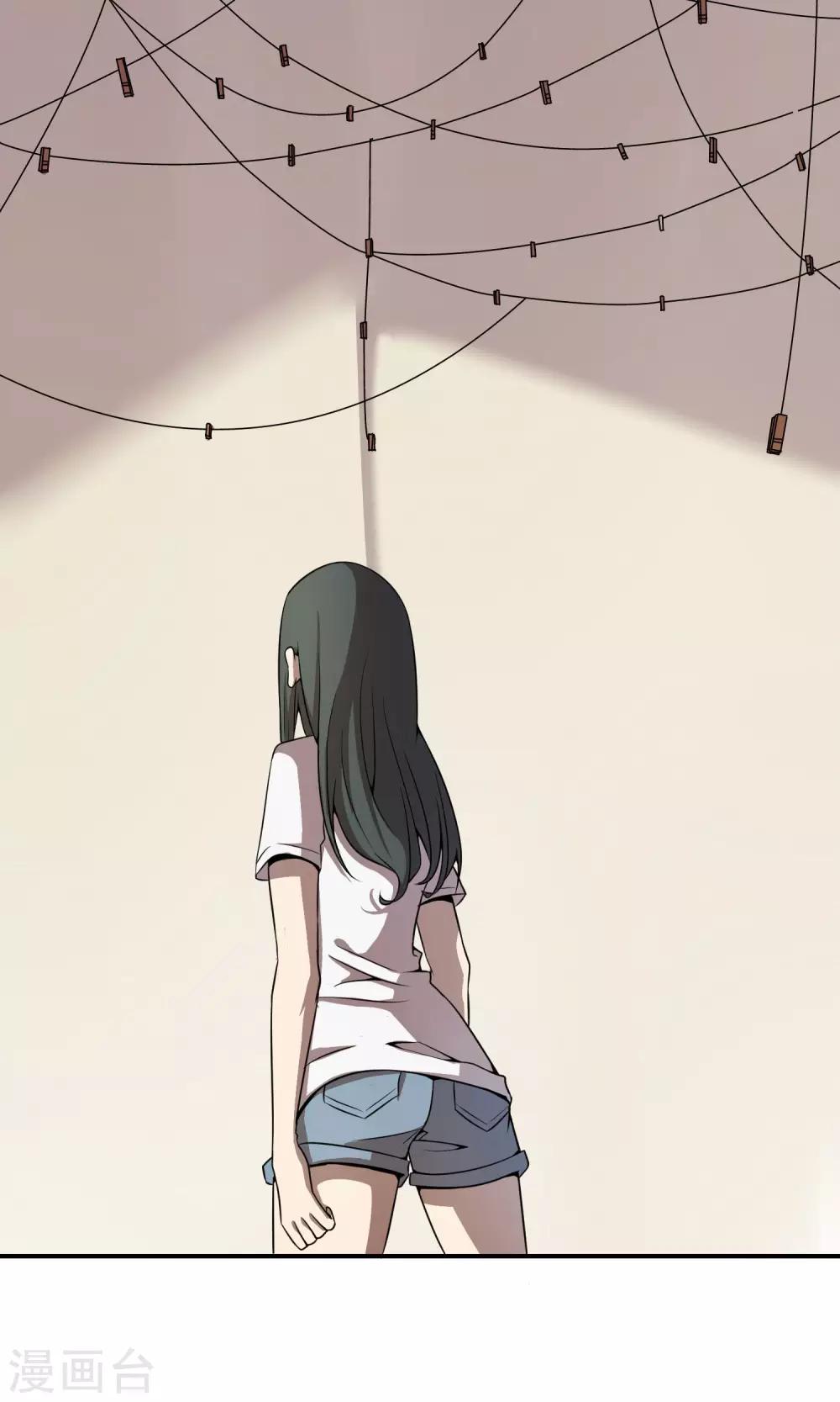 第13话 别样的复习方式-第15话