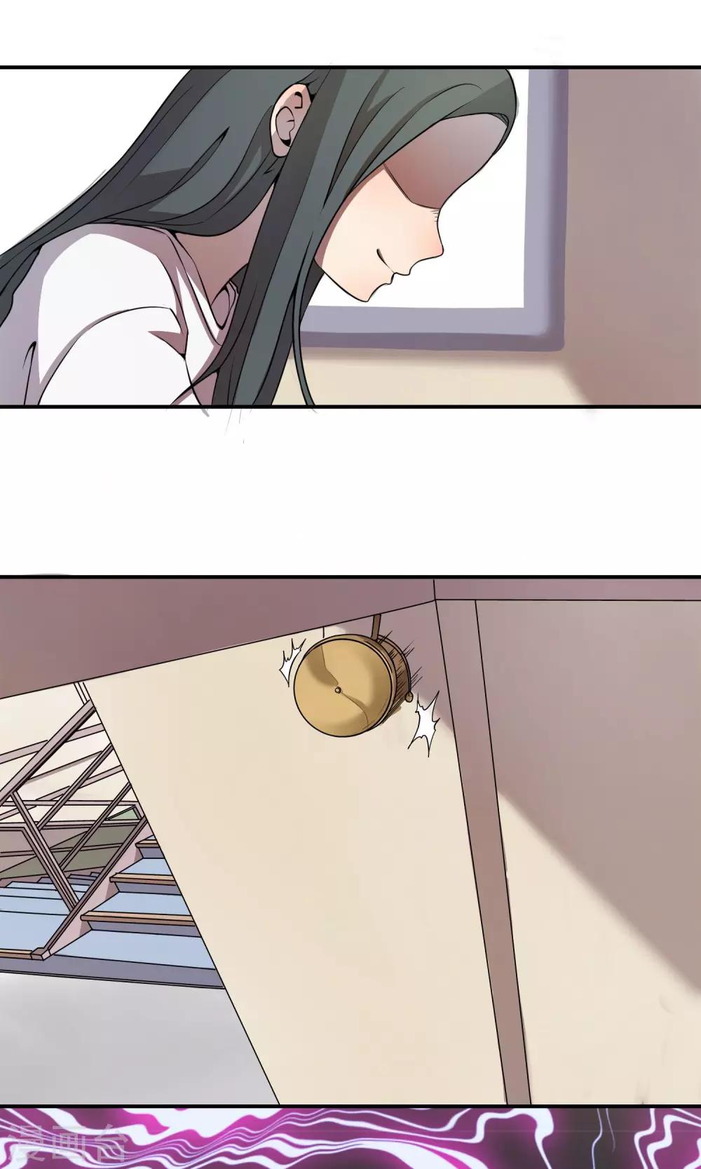 第7话 这回，咱们两清了。-第9话