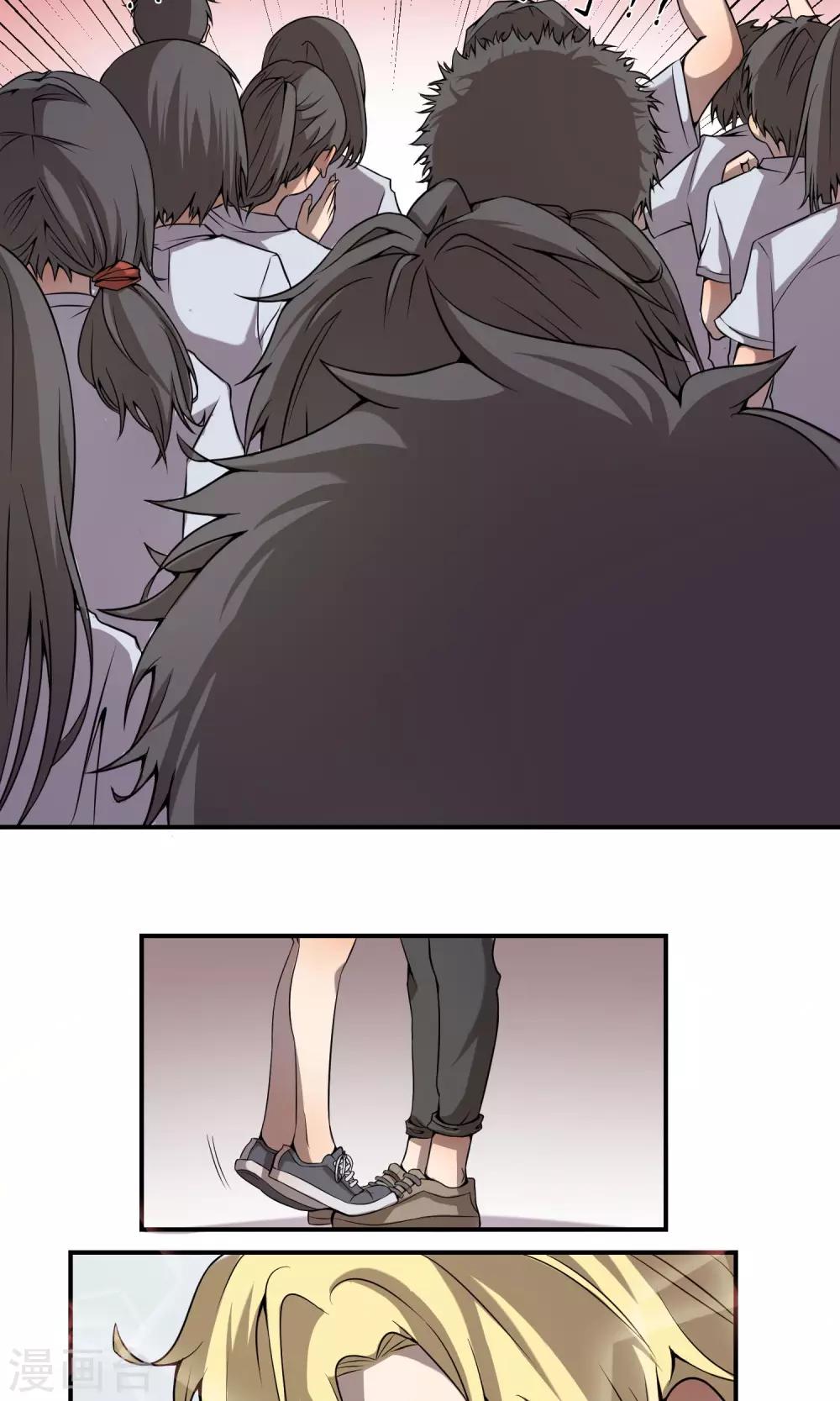 第7话 这回，咱们两清了。-第9话