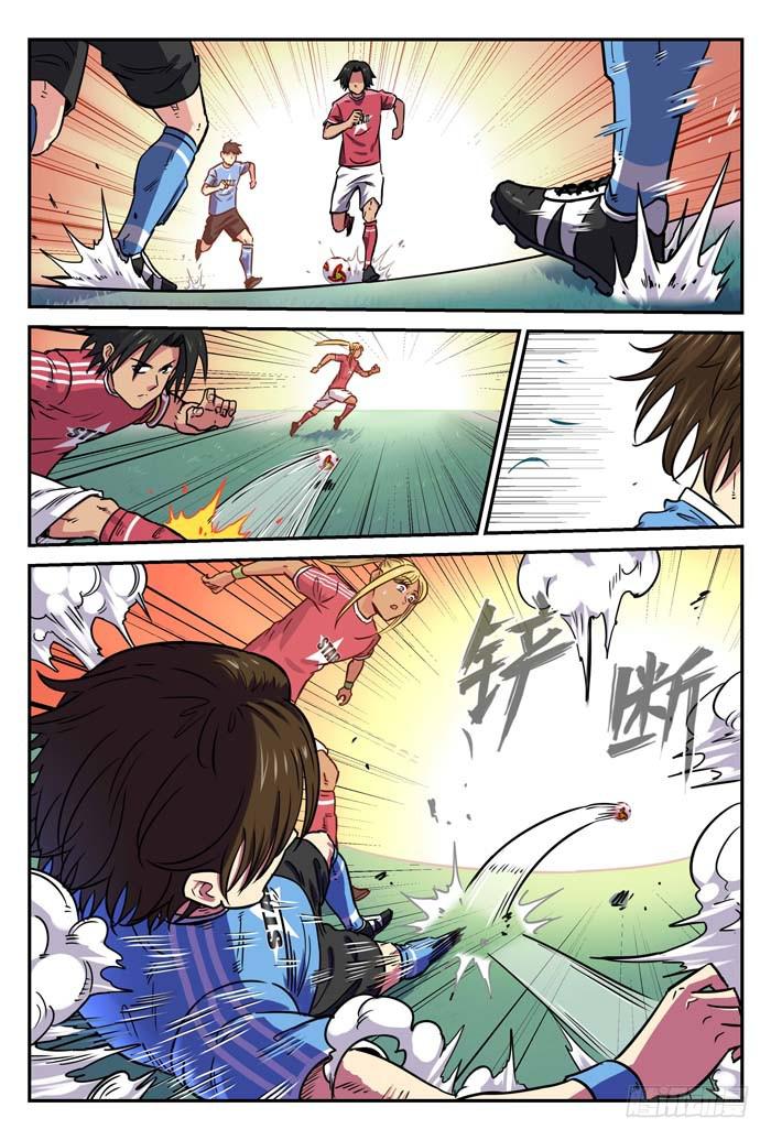 2018世界杯特别篇04-第211话