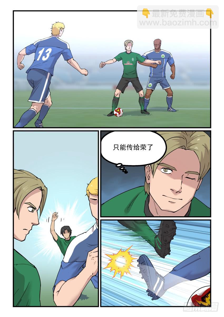 Goal 182-第217话