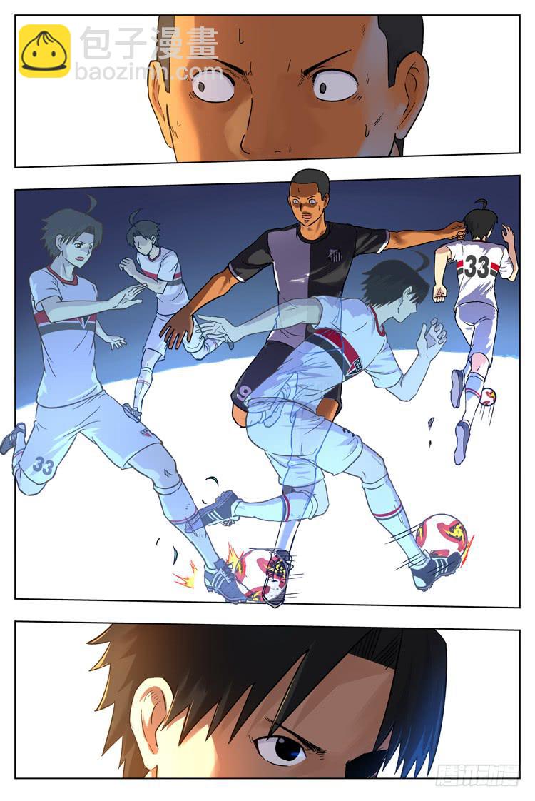 Goal 21 (下)：绝境之光-第41话