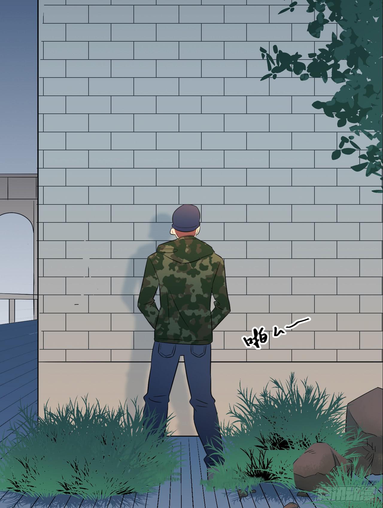 危险逼近！(1/4)-第1话