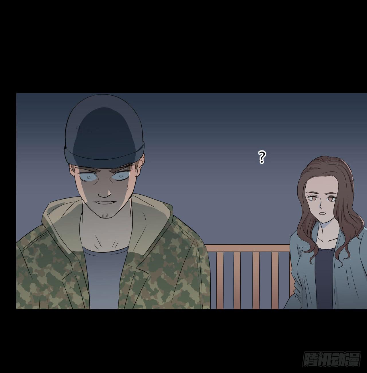 危险逼近！(1/4)-第1话