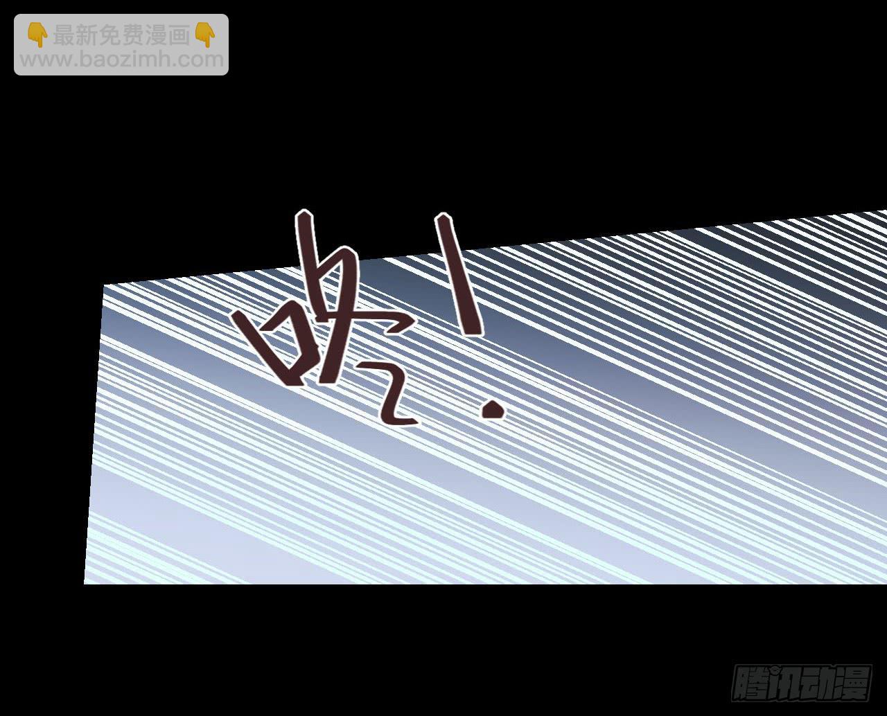 危险逼近！(1/4)-第1话