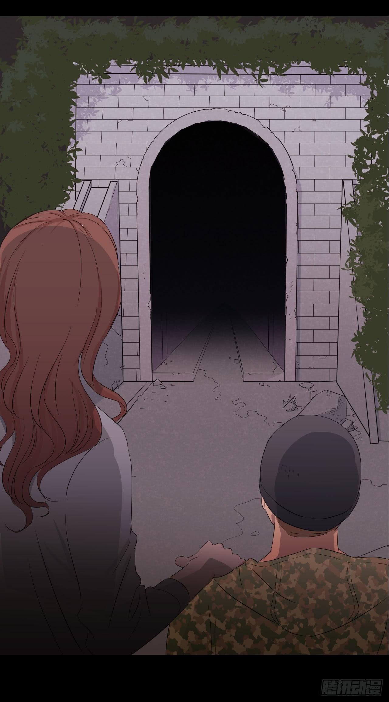 危险逼近！(1/4)-第1话