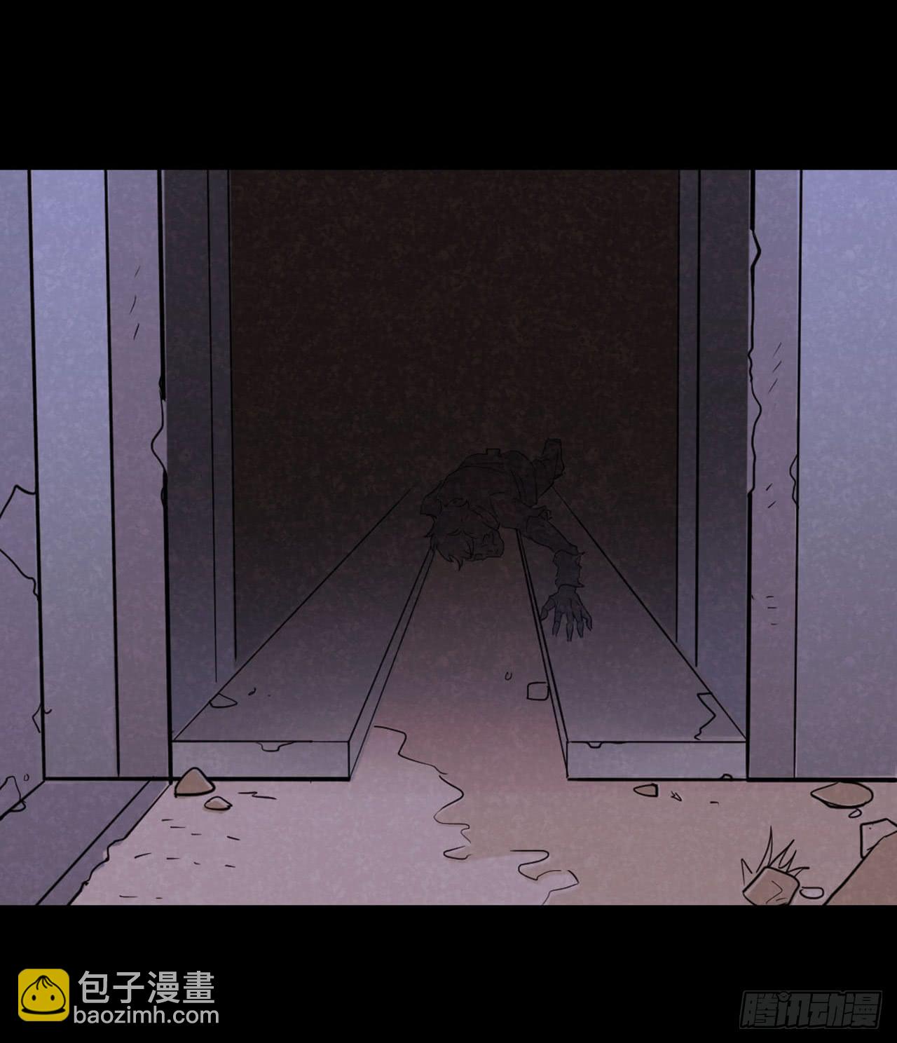 危险逼近！(1/4)-第1话