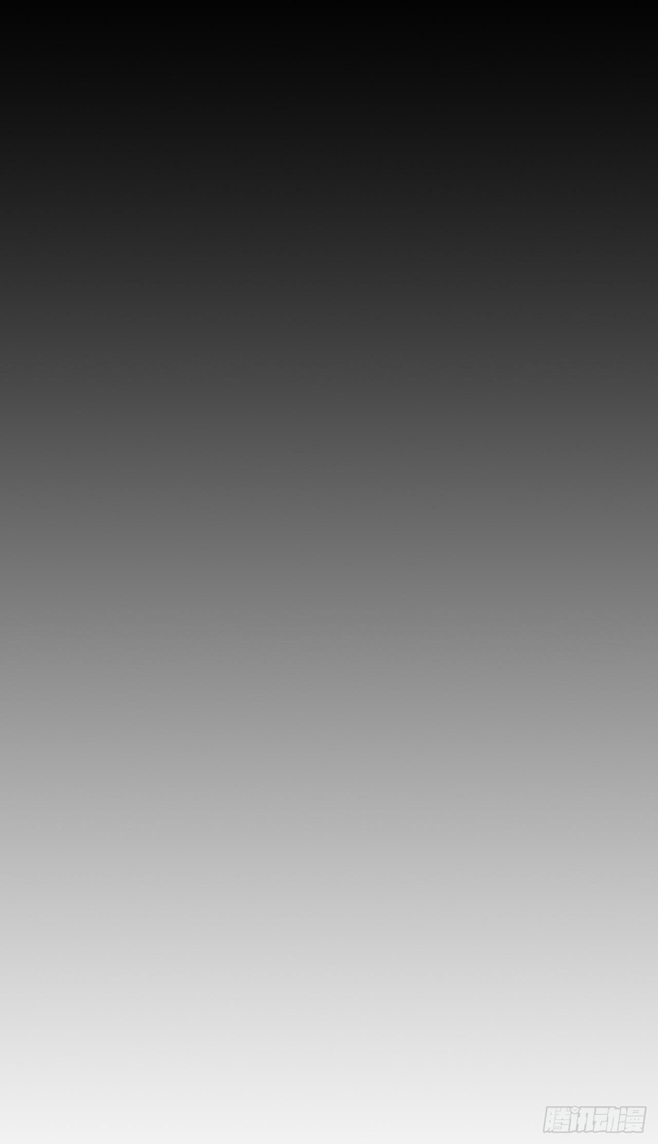 危险逼近！(1/4)-第1话