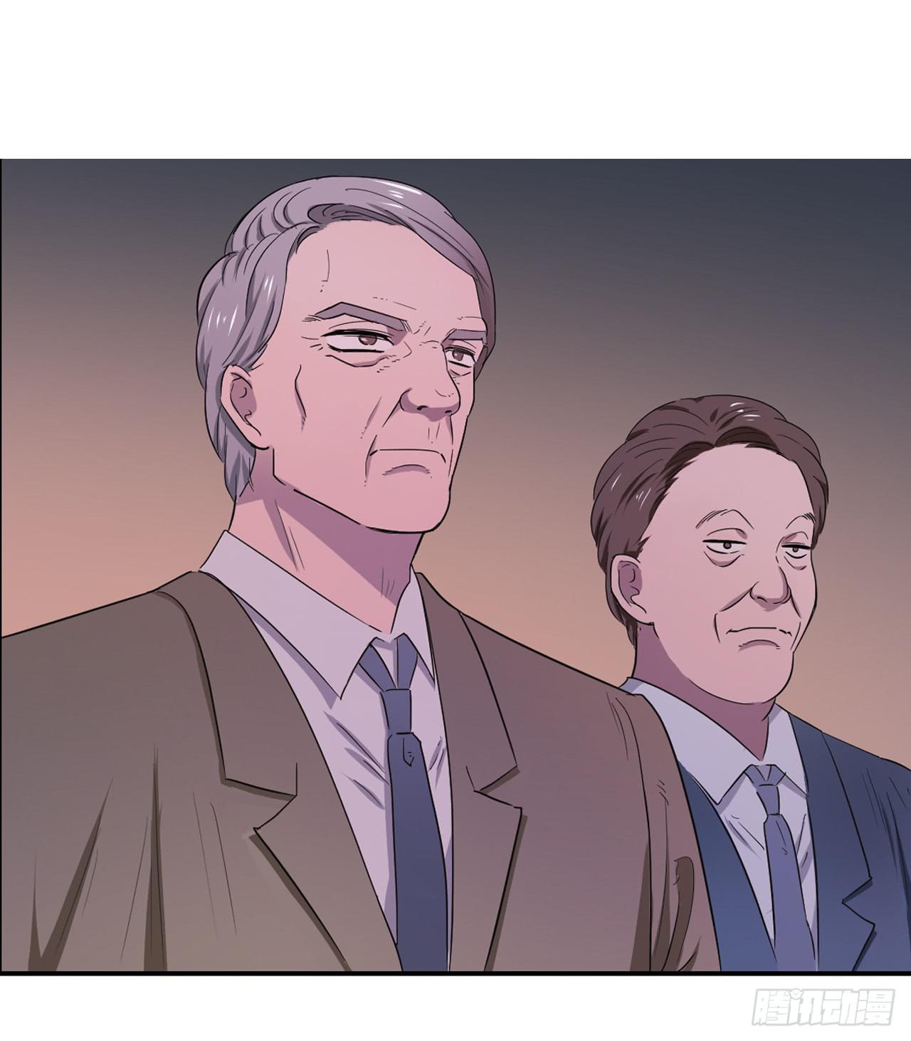 危险逼近！(1/4)-第1话