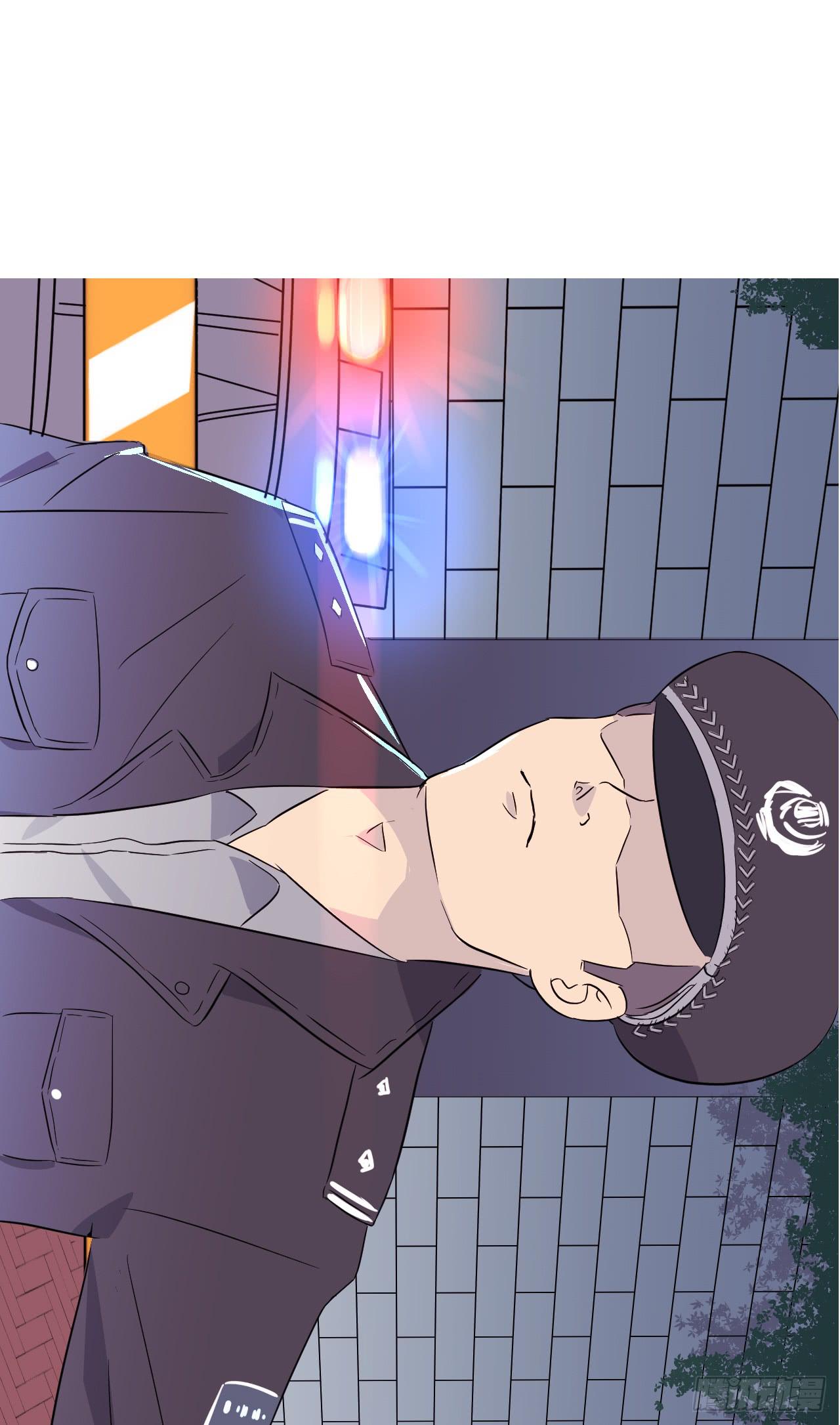 危险逼近！(1/4)-第1话