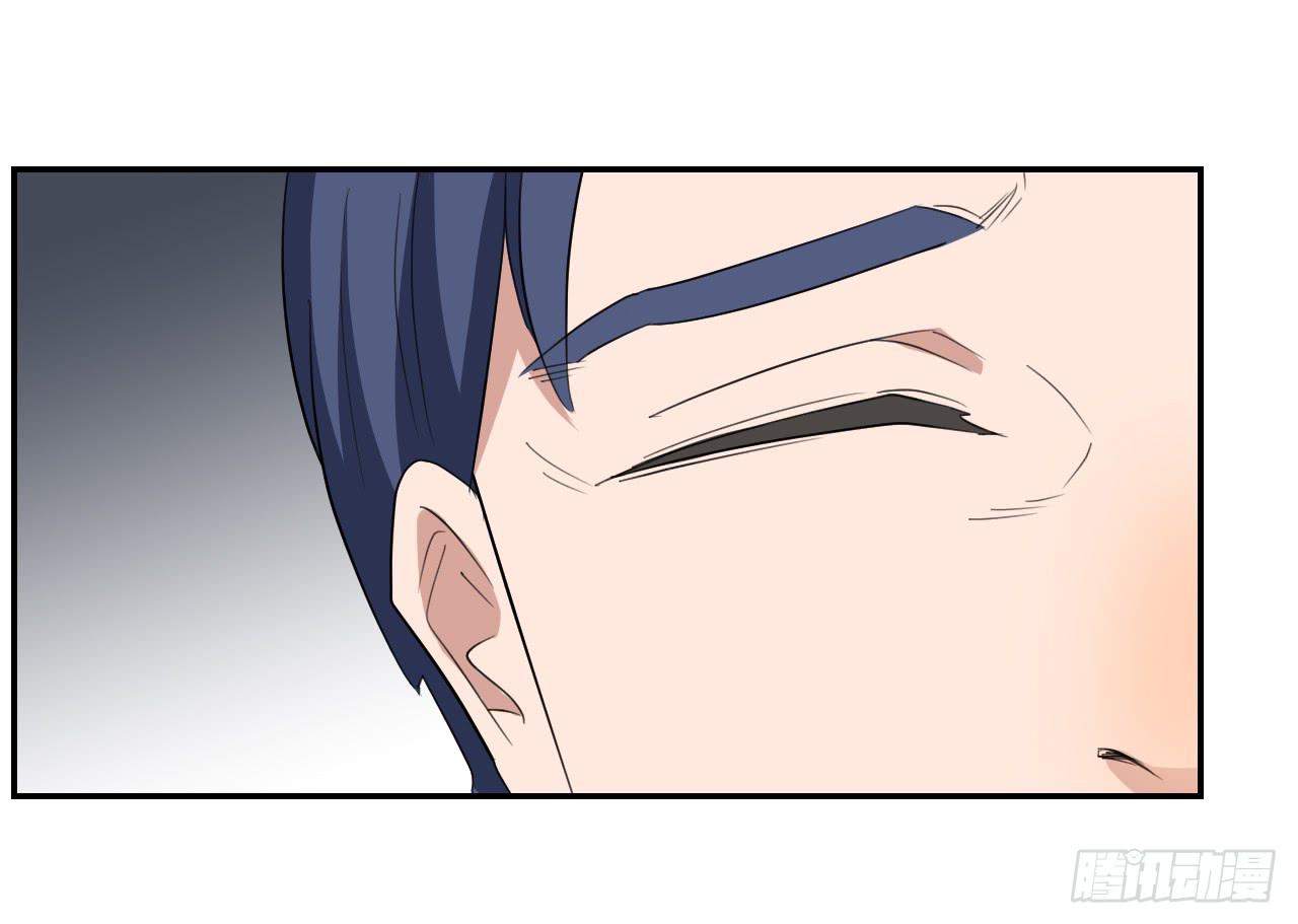 陆则(1/2)-第11话