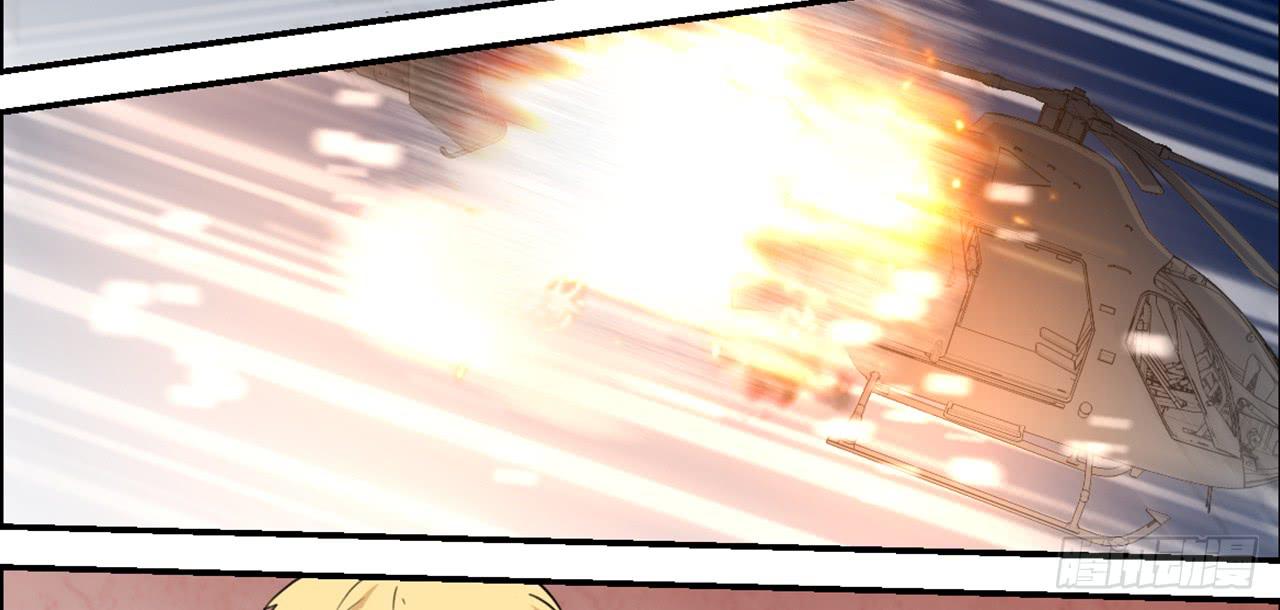 陆则(1/2)-第11话