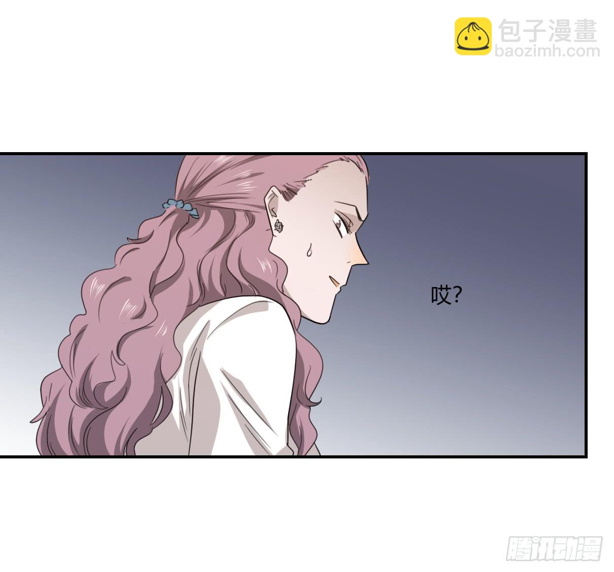 適應器2 - 媽媽(1/2) - 3