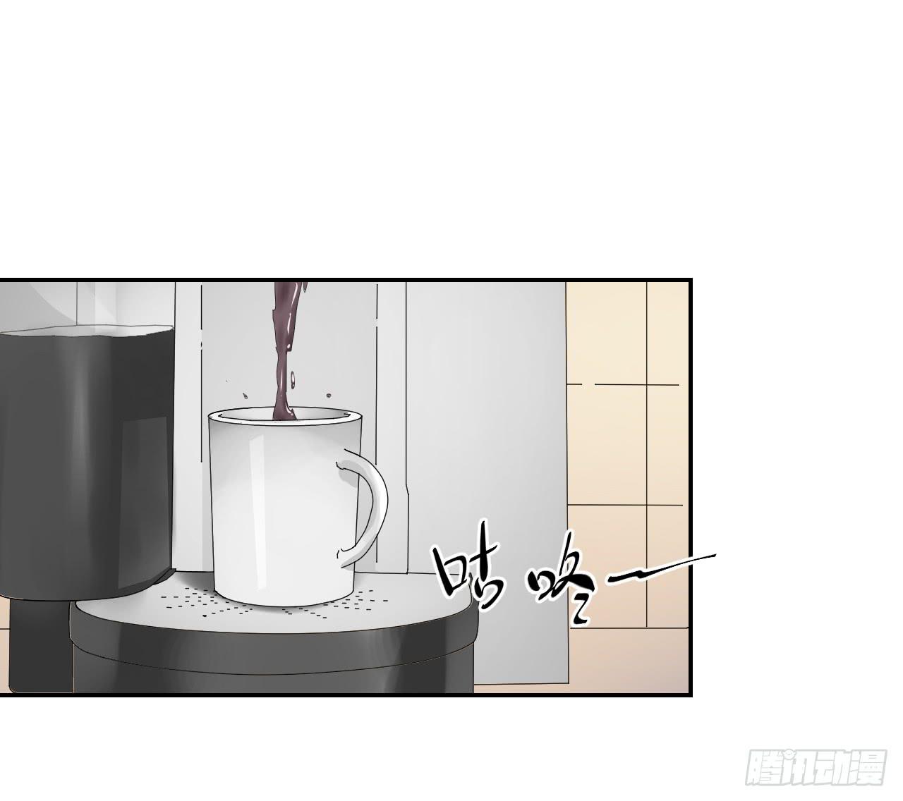 適應器2 - 神秘人(1/2) - 4