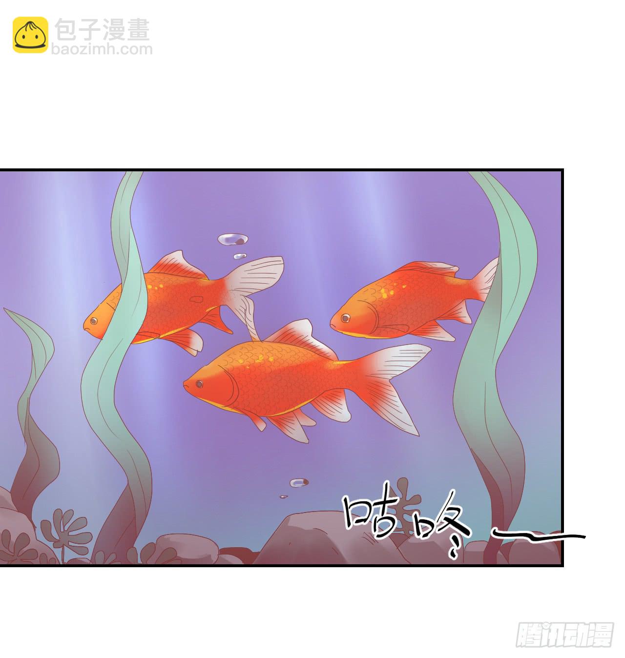 適應器2 - 神秘人(1/2) - 4