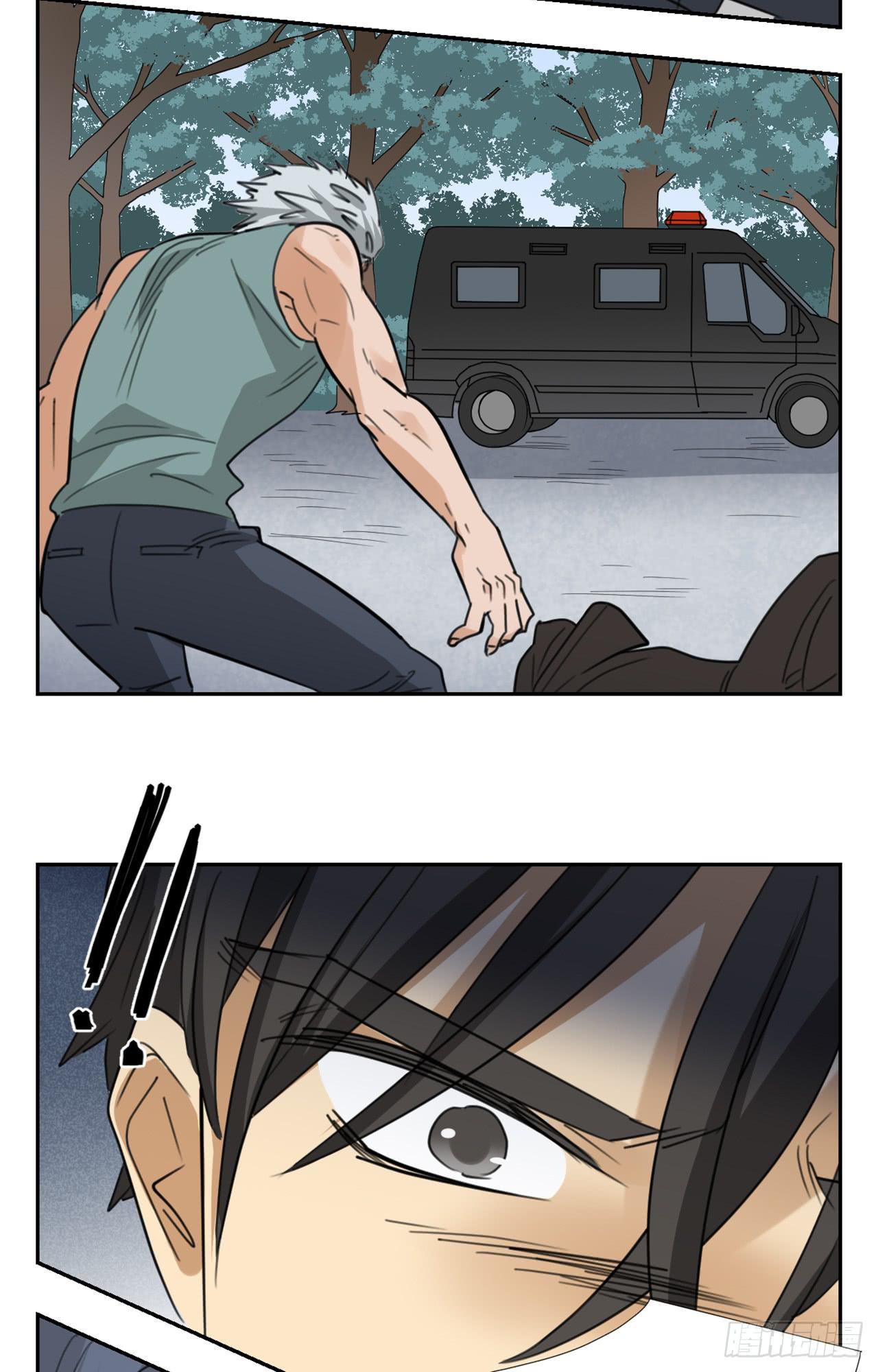 丛林伏击！(1/2)-第27话