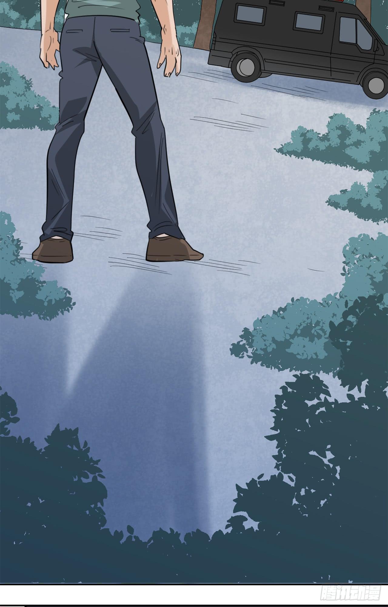 丛林伏击！(1/2)-第27话