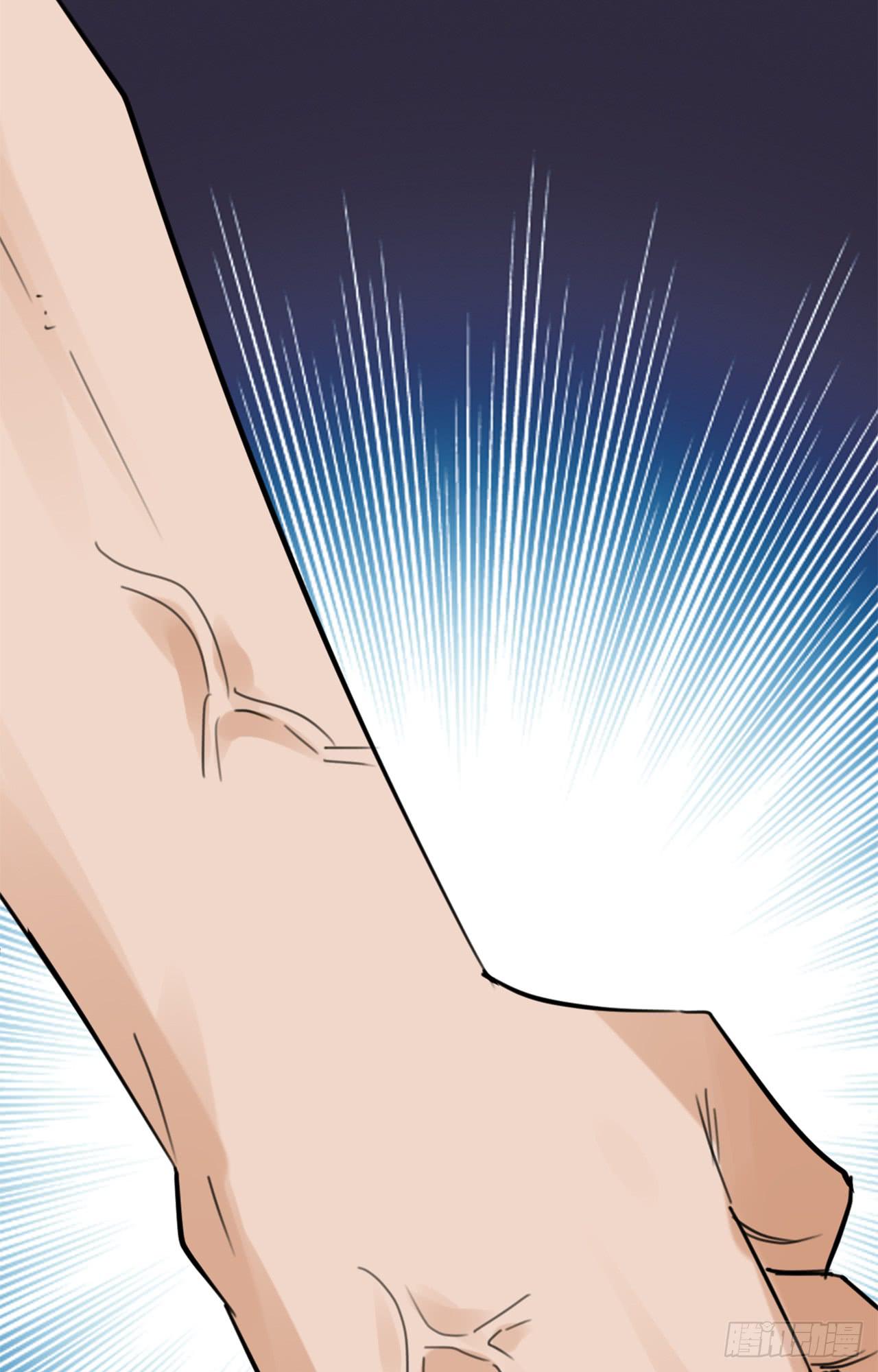 丛林伏击！(1/2)-第27话