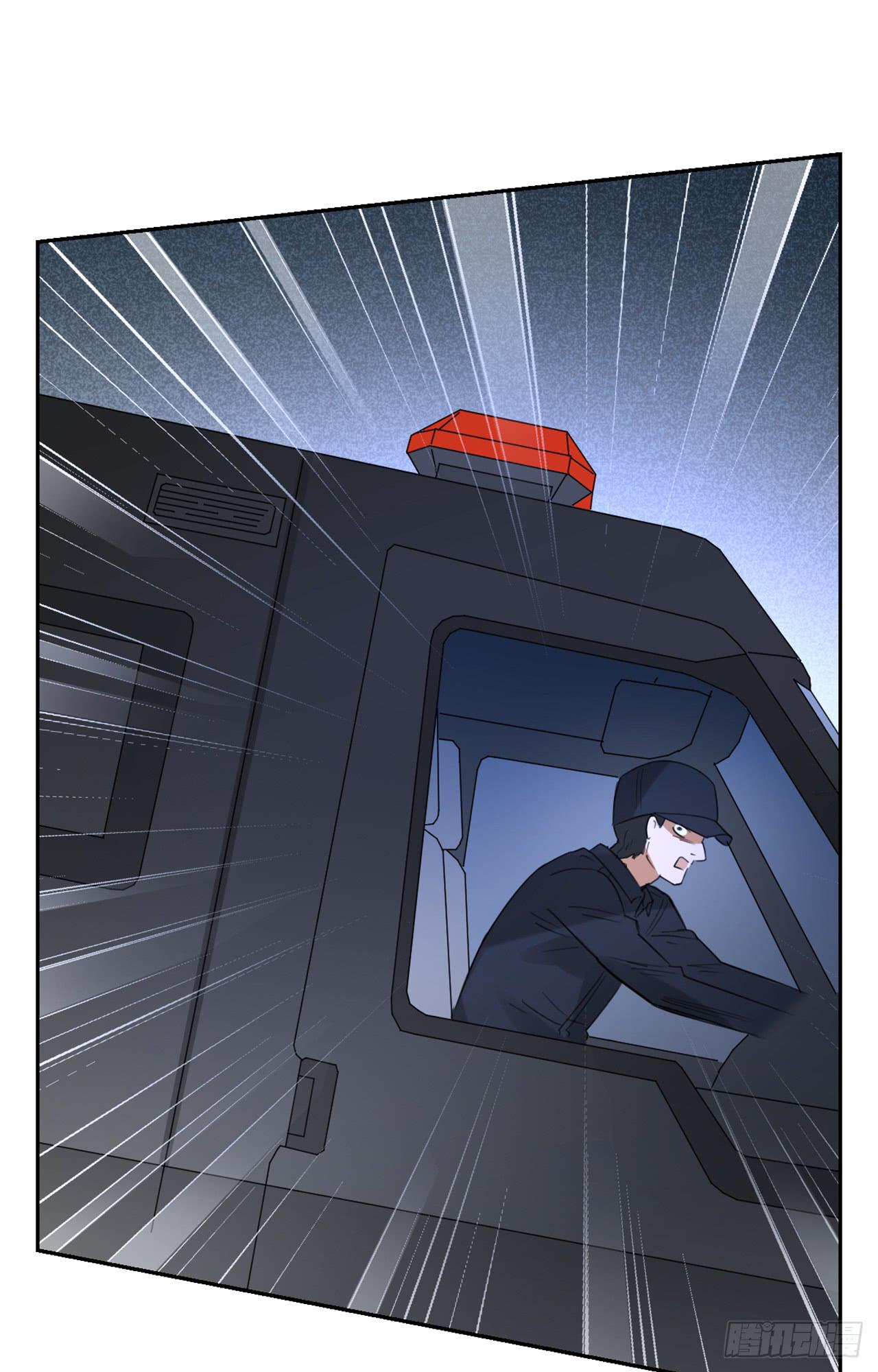 丛林伏击！(1/2)-第27话