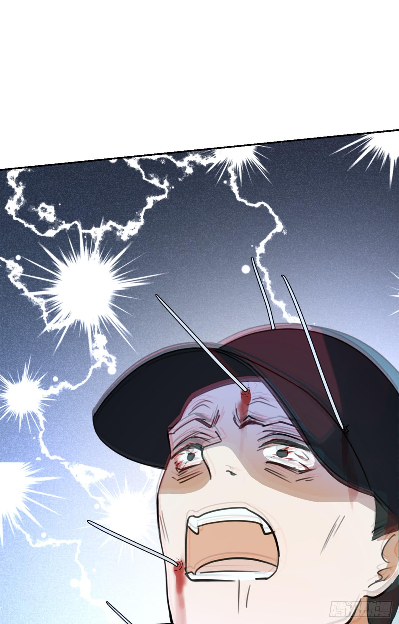 丛林伏击！(1/2)-第27话